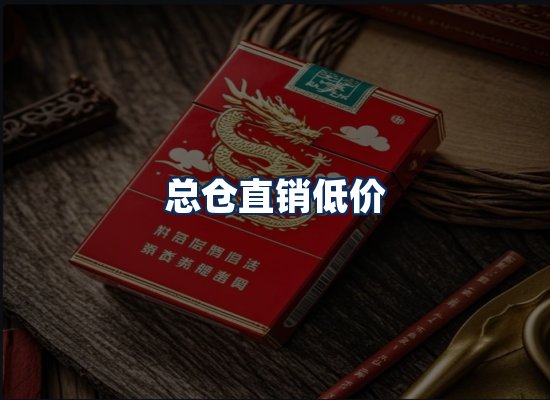 专业团队办公环境